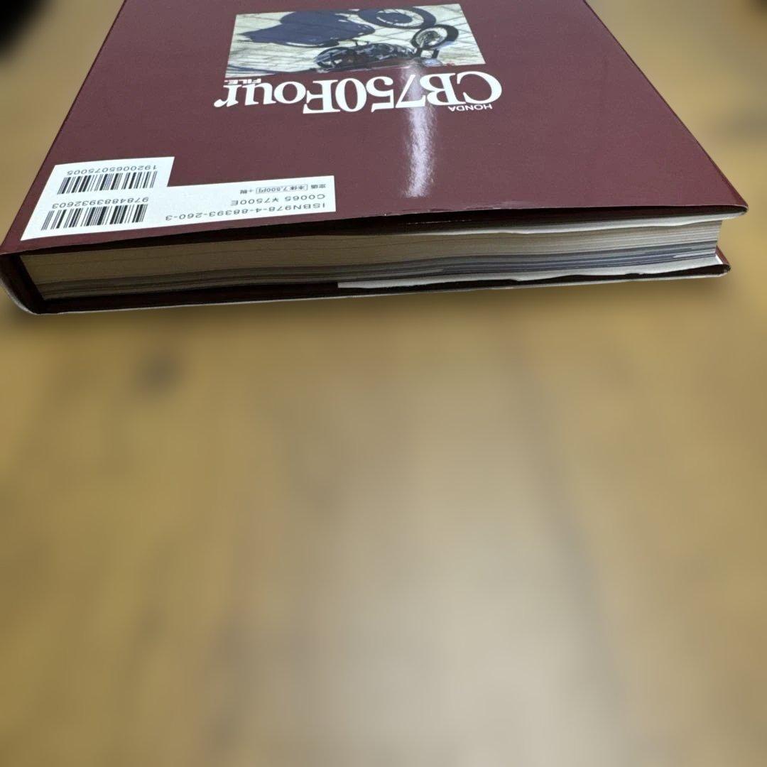 ホンダCB750Fourファイル、カワサキZEPHYRカスタム&メンテナンス