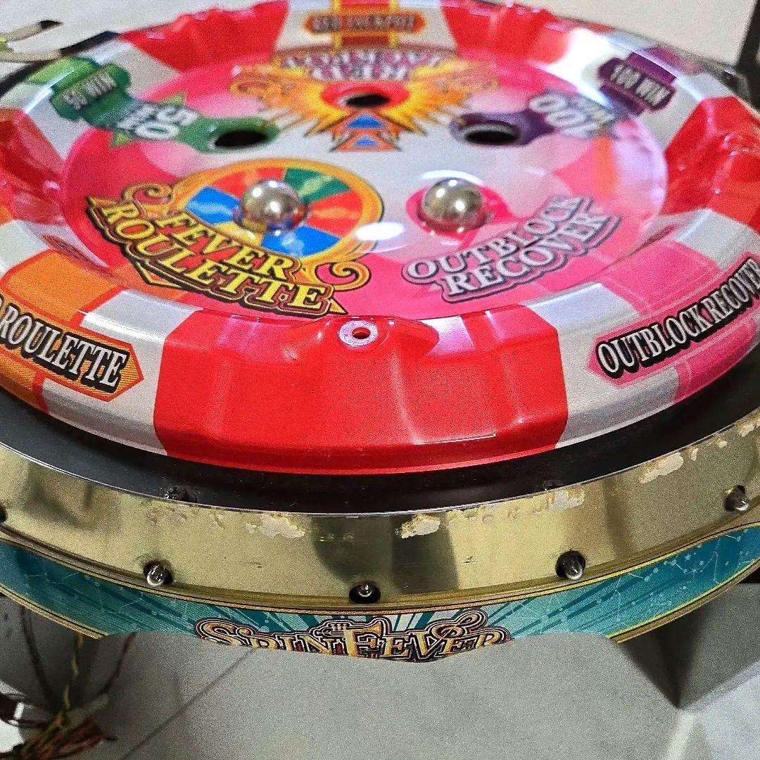 ☆スピンフィーバー☆抽選機☆動作確認済☆100V加工☆鉄球付☆メダルゲーム