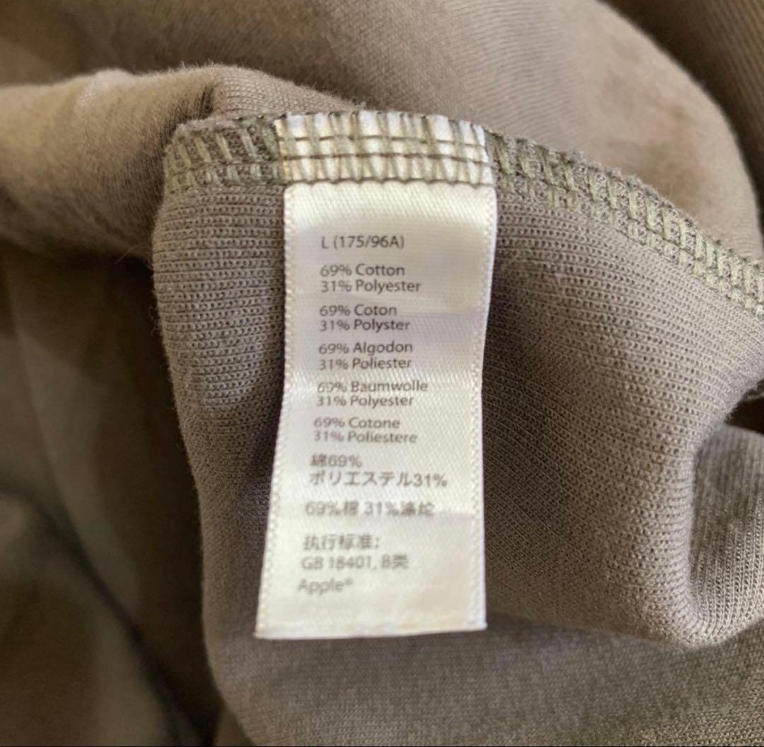 Apple 企業　トラックジャケット　ジャージ　刺繍　アップル　IT系