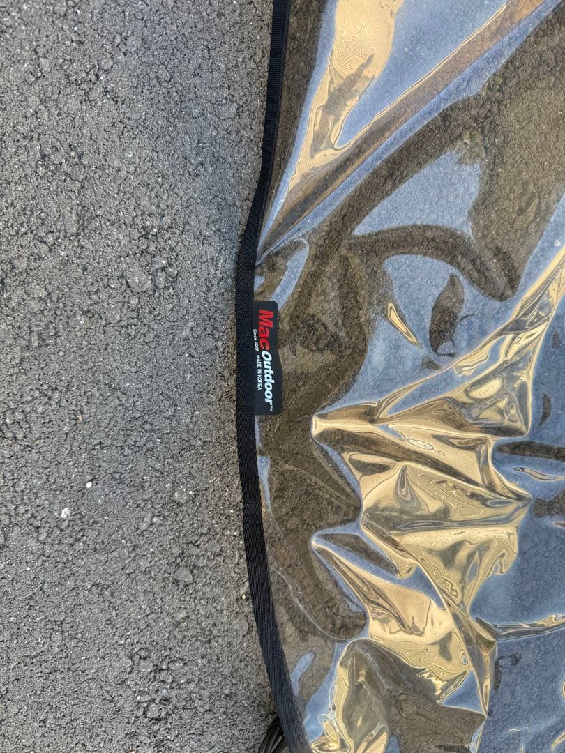 HILLEBERG Atlas Basic Tactical アトラス