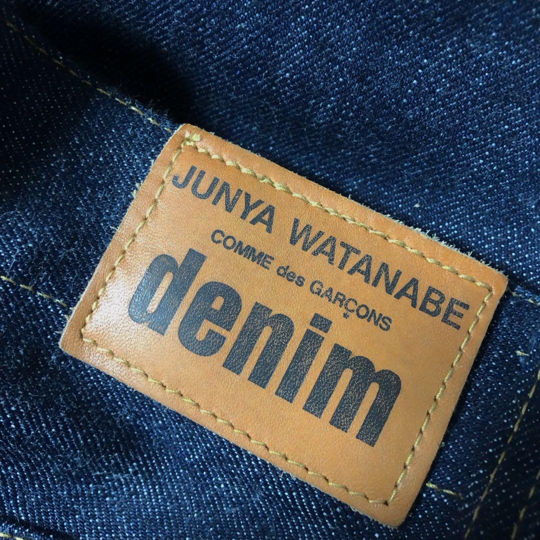 未使用　ジュンヤワタナベ コムデギャルソン デニムサルエルパンツ ジーンズ