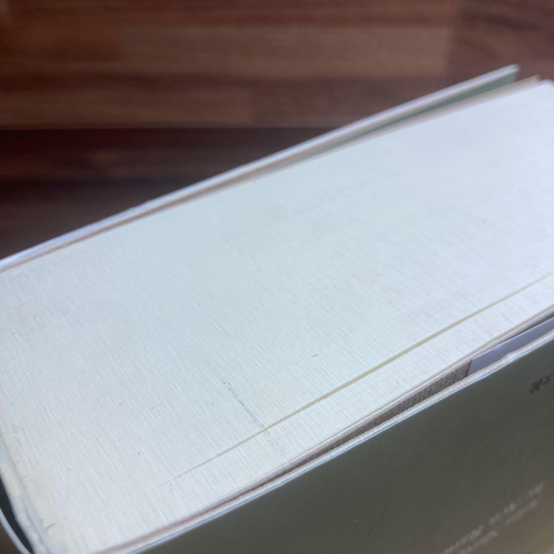 肩をすくめるアトラス　アイン・ランド