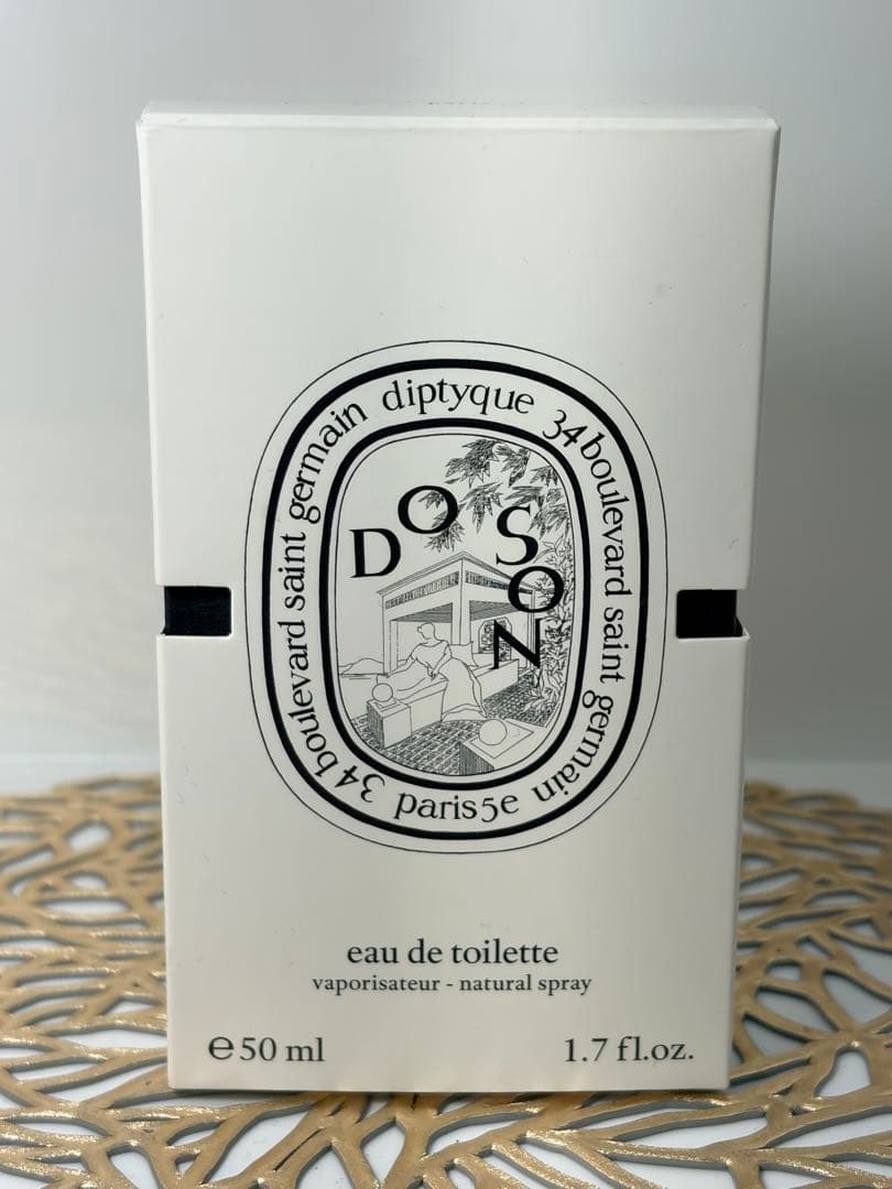 ディプティック ドソン オードトワレ 50ml 残量9割 箱あり
