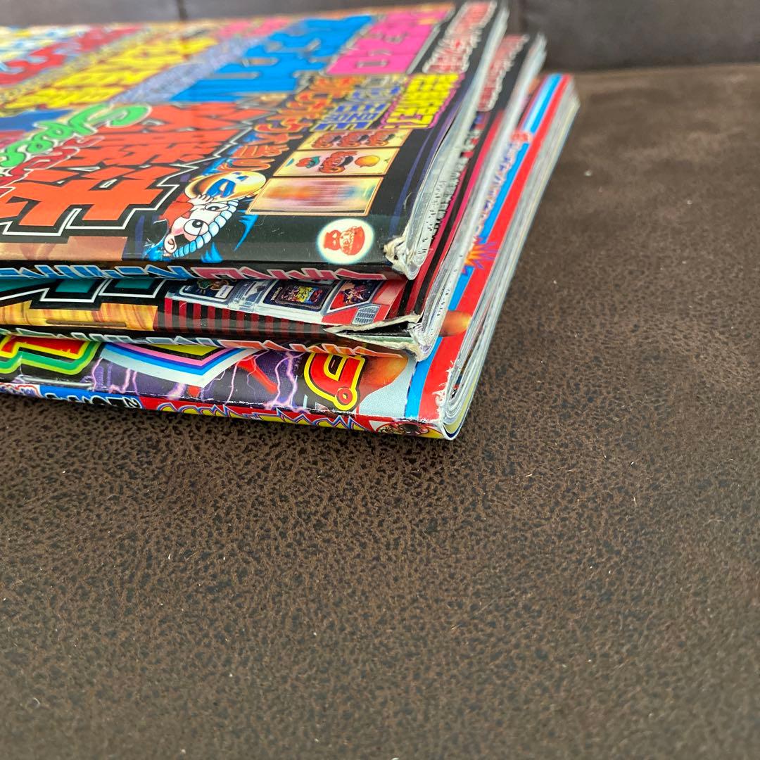 2003年パチスロオリジナル必勝法&攻略マガジン 3セット