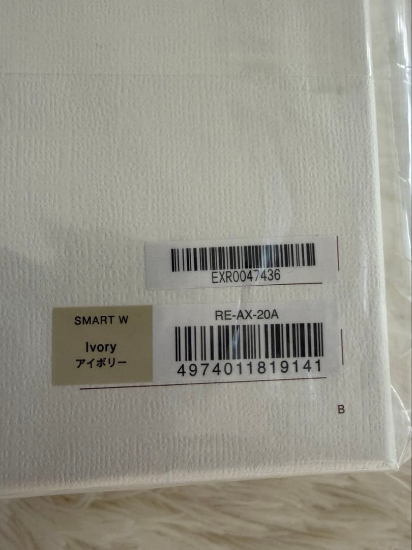 ReFa ビューテックドライヤースマートダブル アイボリー【新品未開封！】