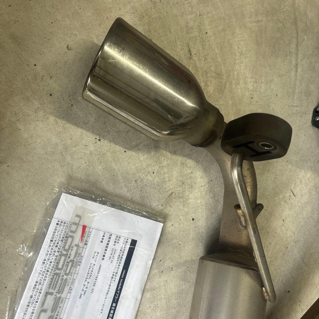 亮*藤様 タント ターボ用マフラー 車検対応 値下げしました LA650S
