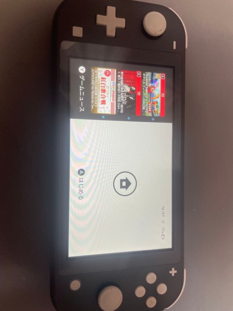 任天堂Switch Lite ブラック本体