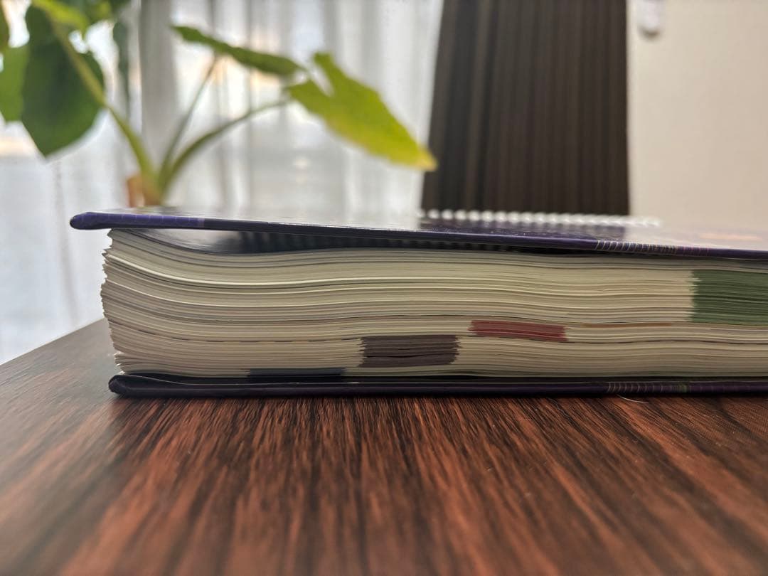 ヤングリヴィング　エッセンシャルオイル デスクレファレンス 第6版