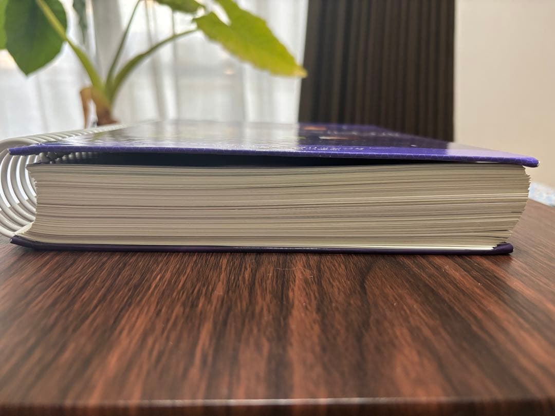 ヤングリヴィング　エッセンシャルオイル デスクレファレンス 第6版