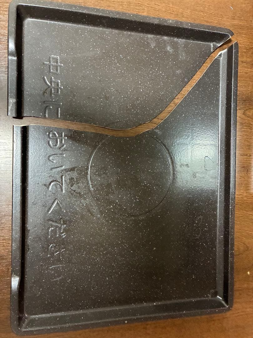 HITACHI MRO-S8 オーブンレンジ ブラック