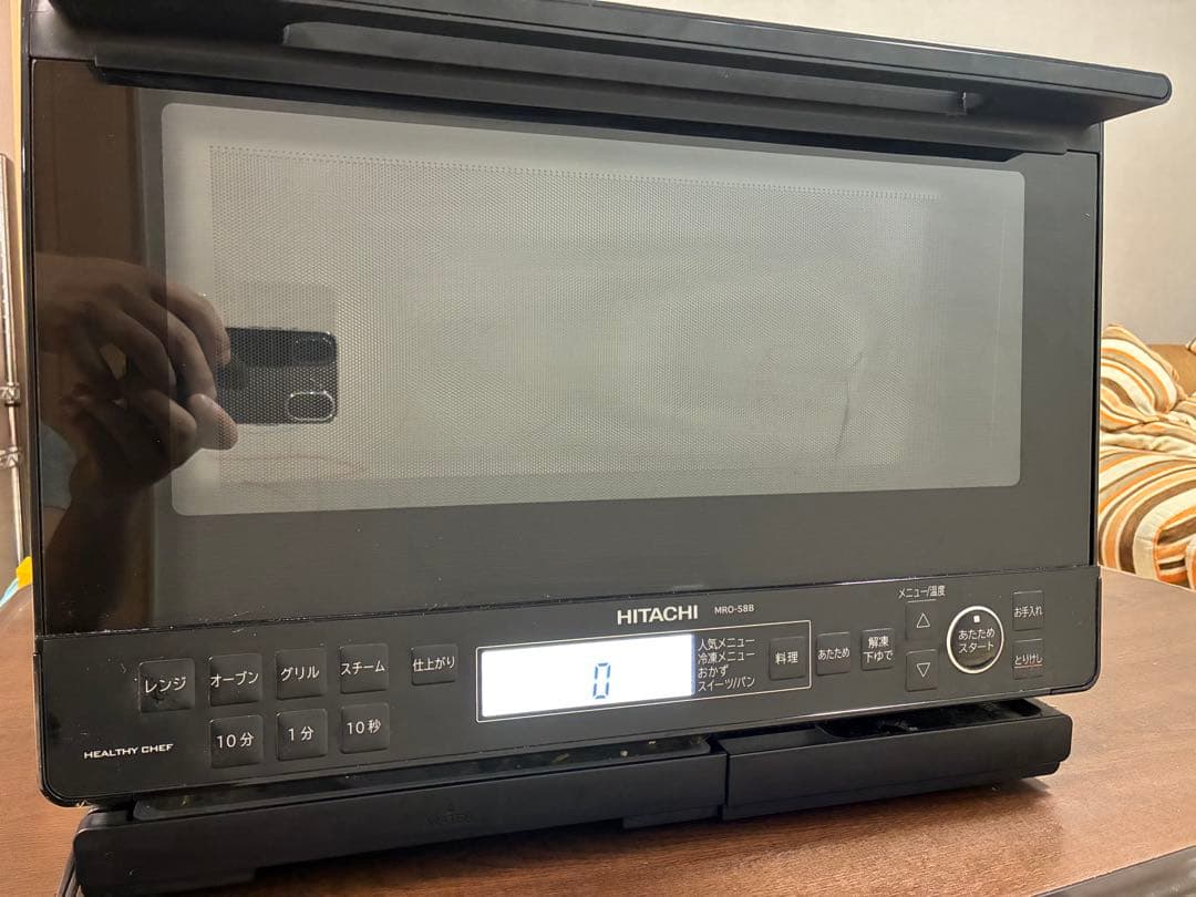 HITACHI MRO-S8 オーブンレンジ ブラック