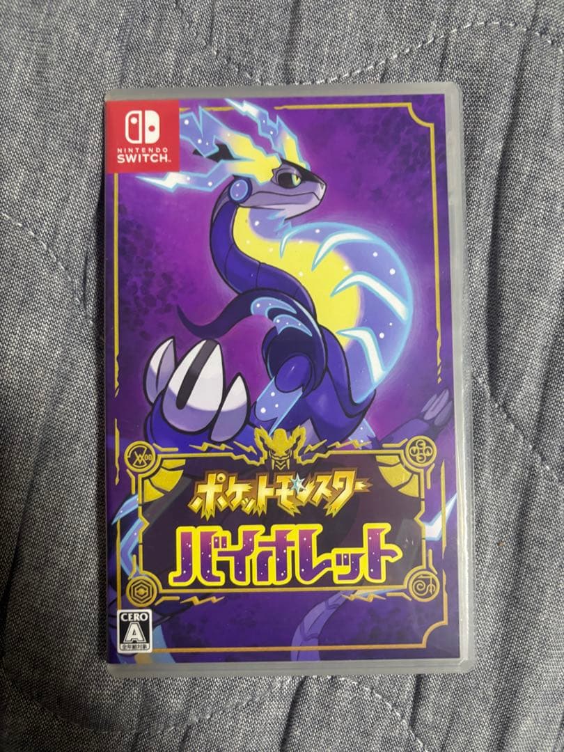 ポケモン　ソフトまとめ売り