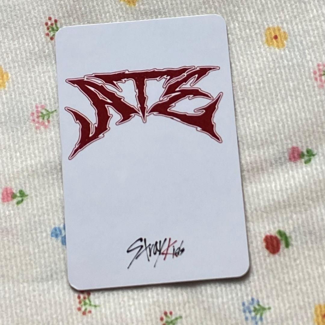 StrayKids アイエン当選 スミン ATE スキズ トレカ