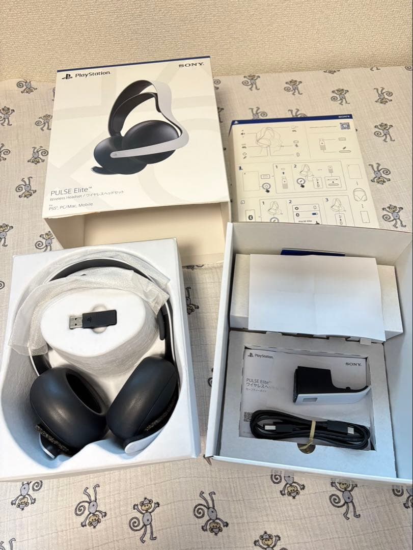 PULSE Elite ワイヤレスヘッドセット