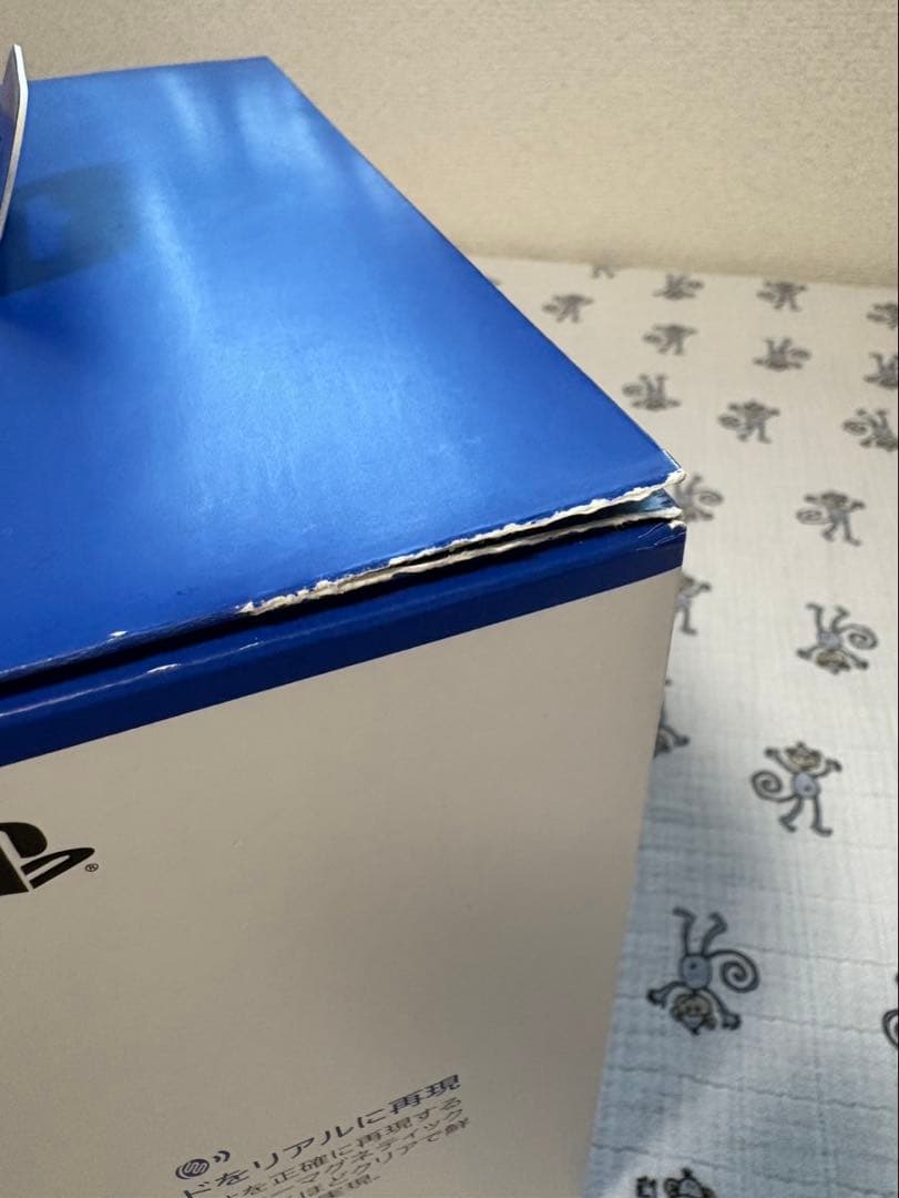 PULSE Elite ワイヤレスヘッドセット