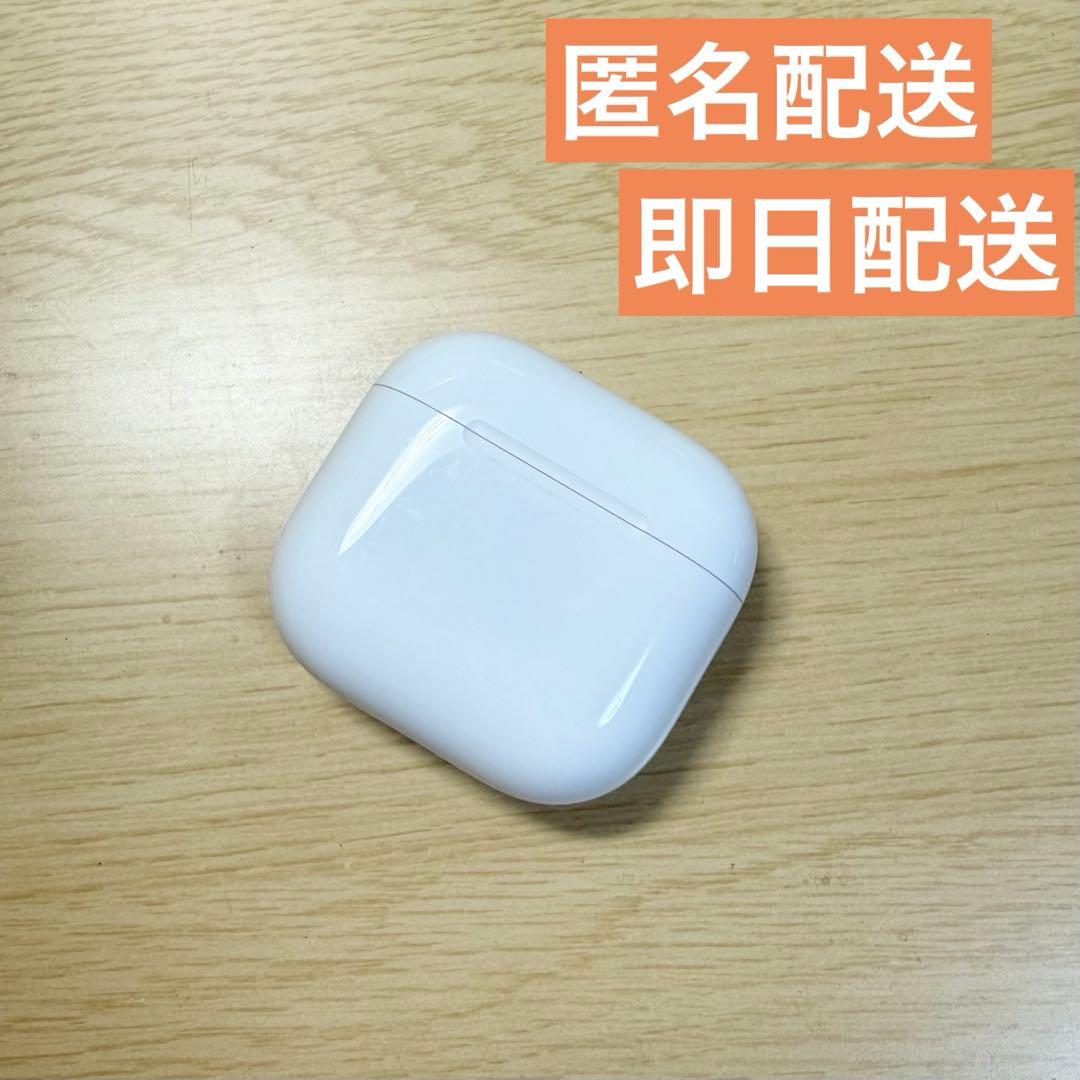 AirPods4　本体 ホワイト 充電ケース付き