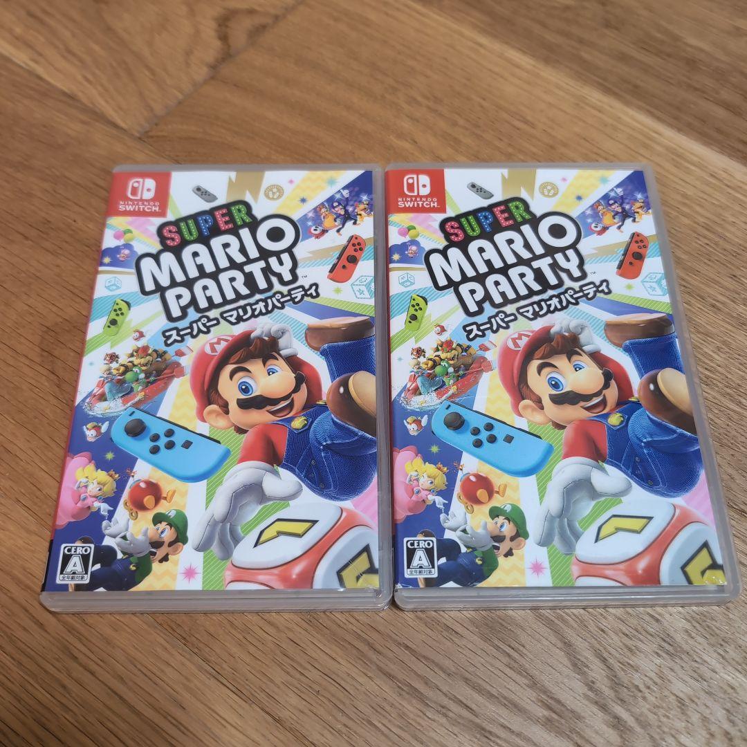 スーパー マリオパーティ　2本セット　ニンテンドースイッチ　switch