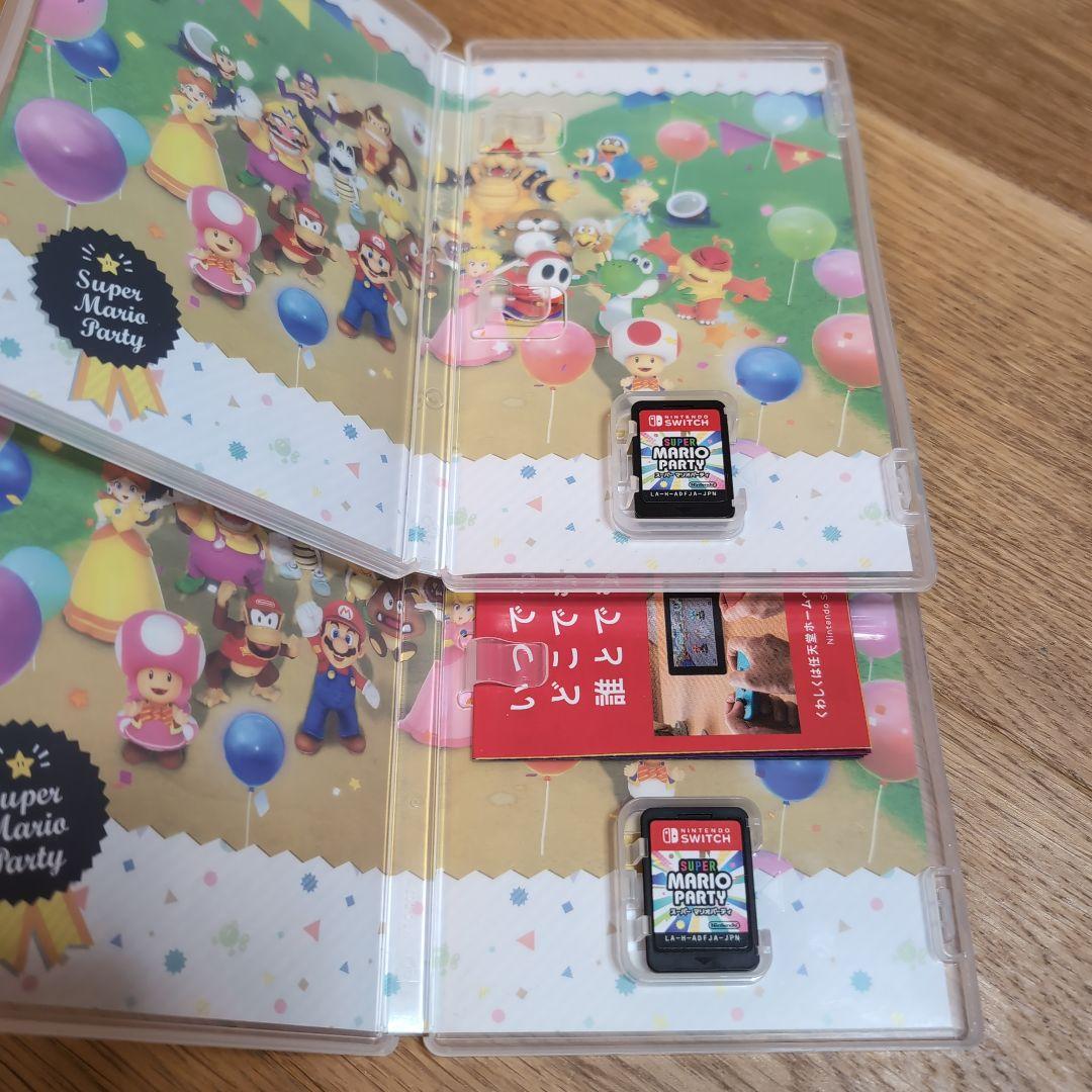 スーパー マリオパーティ　2本セット　ニンテンドースイッチ　switch