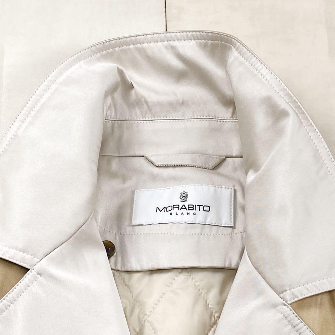 美品 MORABITO トレンチコート キルティングライナー ベルト