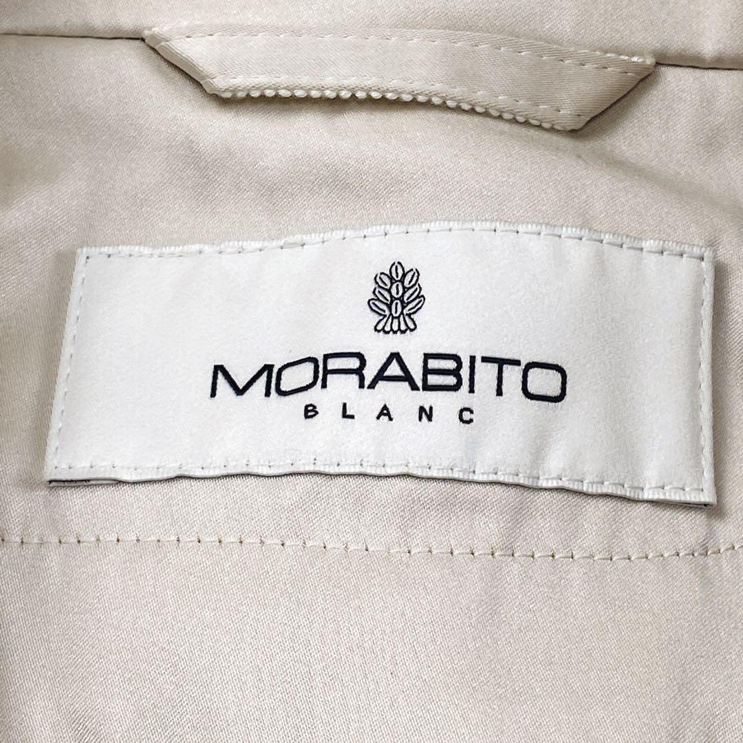 美品 MORABITO トレンチコート キルティングライナー ベルト
