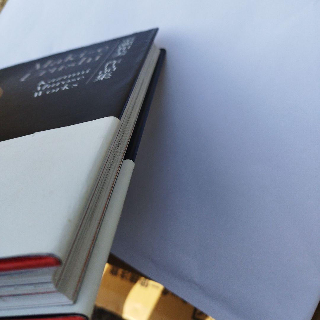 室瀬和美作品集　2014年初版 166PS HC