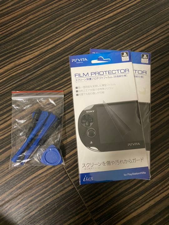 PlayStation Vita 本体　ジャンク