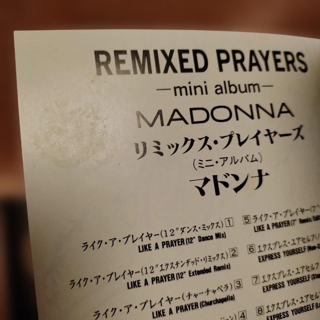 マドンナＣＤまとめ売り