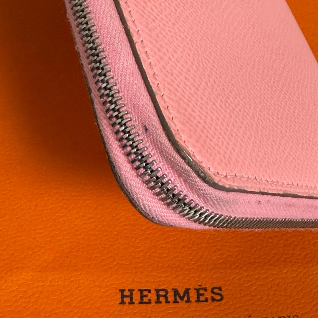 エルメス アザップ シルクイン ロング ピンク