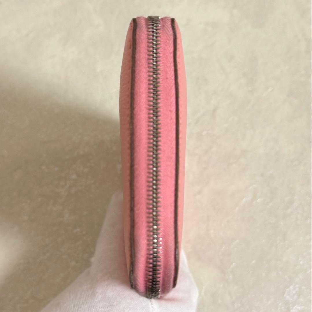 エルメス アザップ シルクイン ロング ピンク