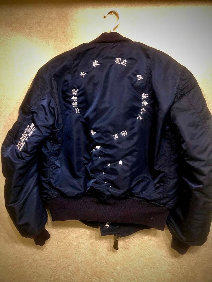 葵産業 B-15C 一点物 alpha made in USA MA-1