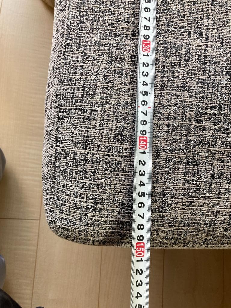 ソファ2人がけ【国産、保証付き】エスティック✨カバー丸洗い可 清潔キープ！