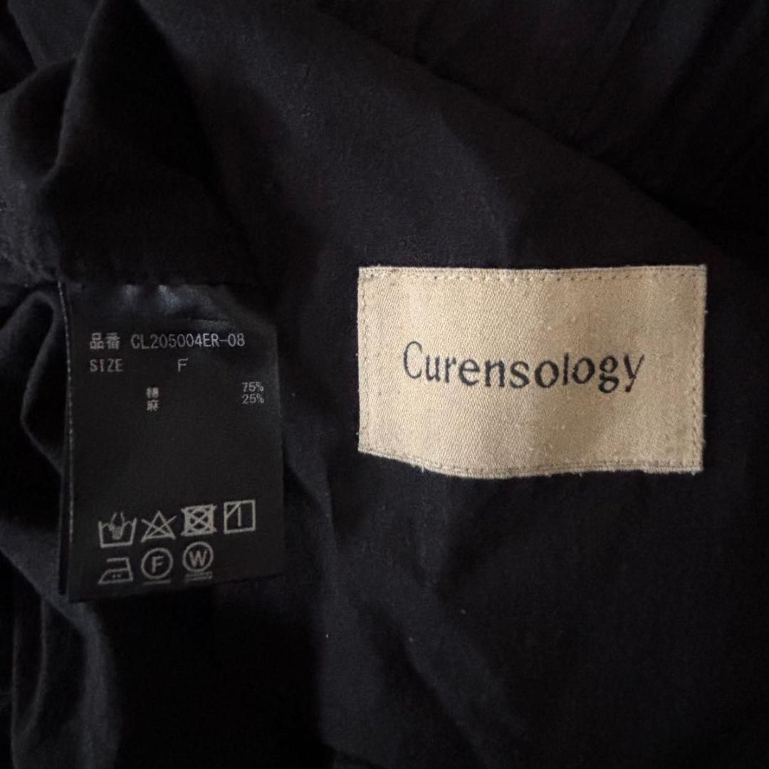Curensology カレンソロジー　コットンリネンドロストパンツ　ブラック
