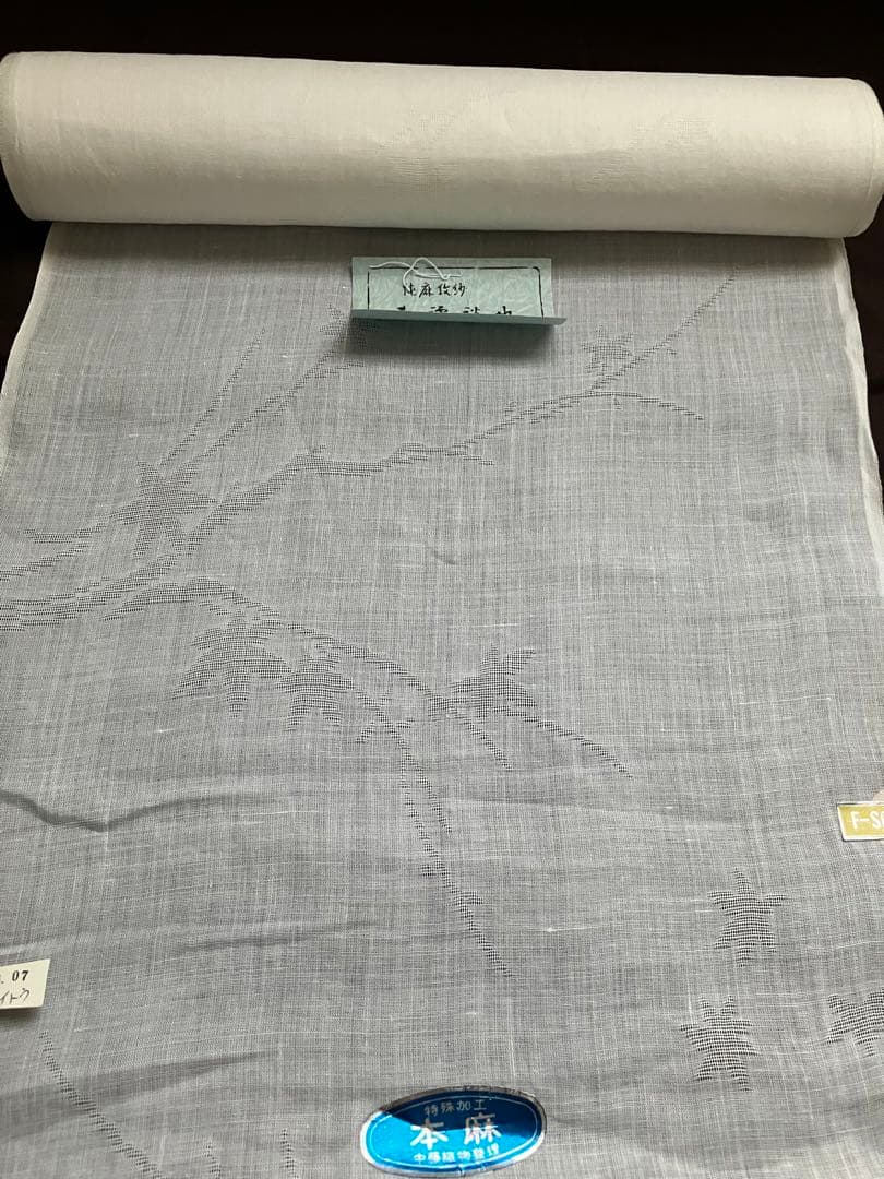 反物　長襦袢　本麻紋紗　純麻　白地