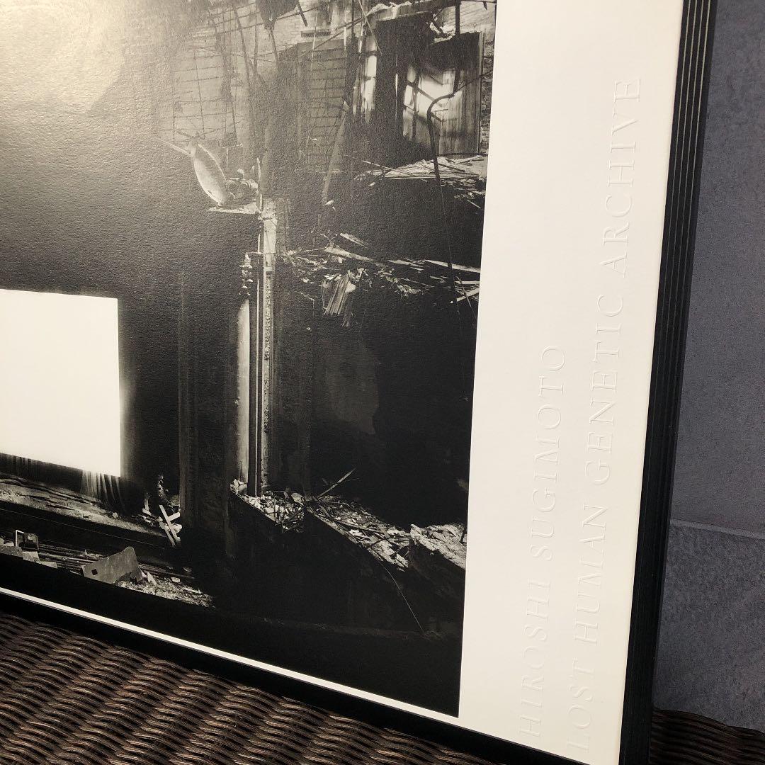 杉本博司 ロストヒューマン アートポスター