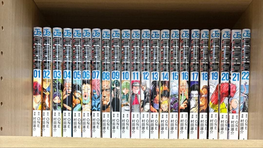 ワンパンマン　1〜34 全巻セット