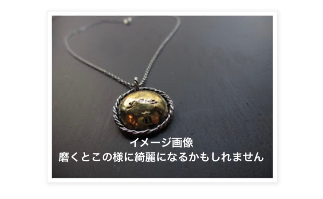 Lin Francais d'antan ネックレス　アトリエダンタン