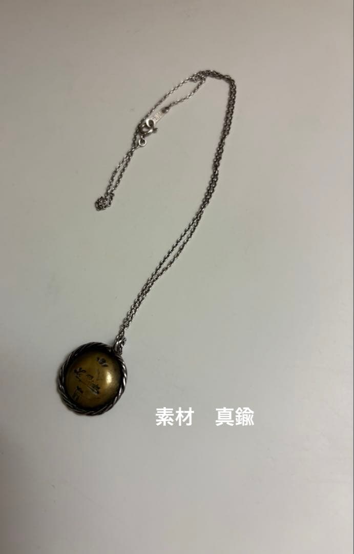 Lin Francais d'antan ネックレス　アトリエダンタン