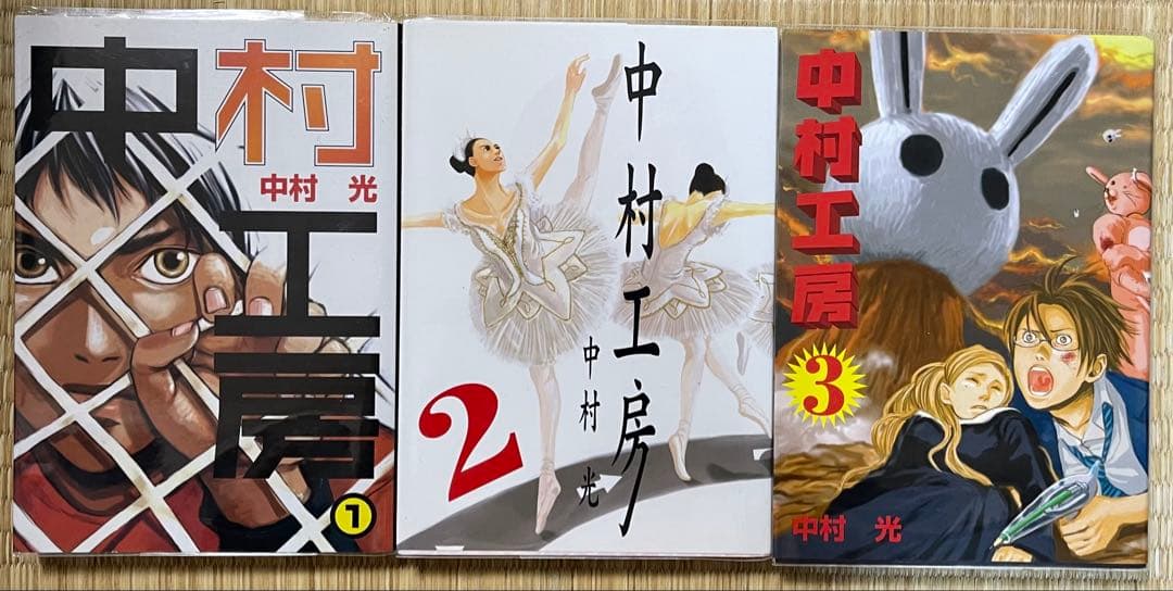 初版帯付き　聖お兄さん　聖おにいさん 1〜21巻　特装版　計41冊セット