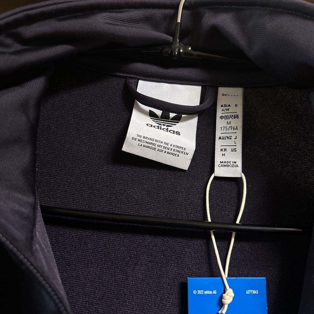 アディダスオリジナルス　トラックジャケット