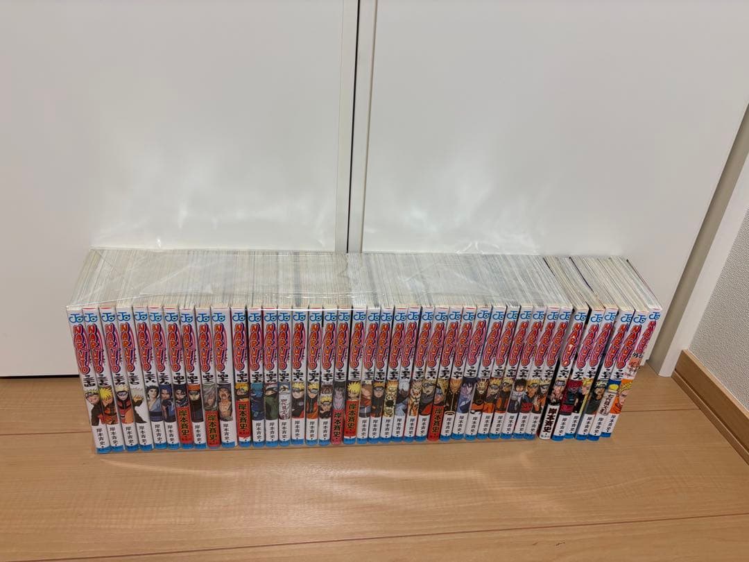 ナルト　漫画　全巻 1〜72 NARUTO 外伝付き