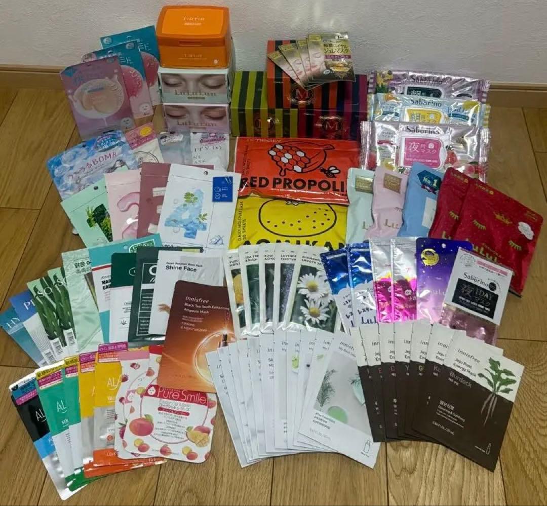 フェイスマスク パック まとめ売り