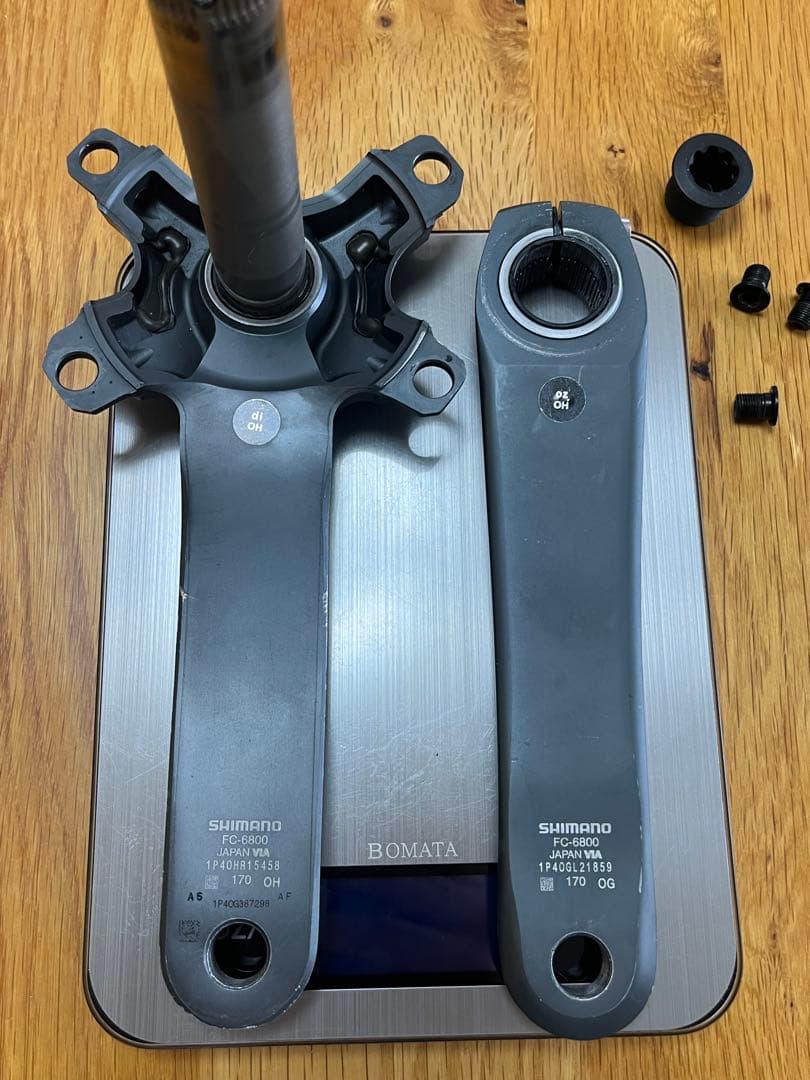 ULTEGRA FC-6800クランクアーム