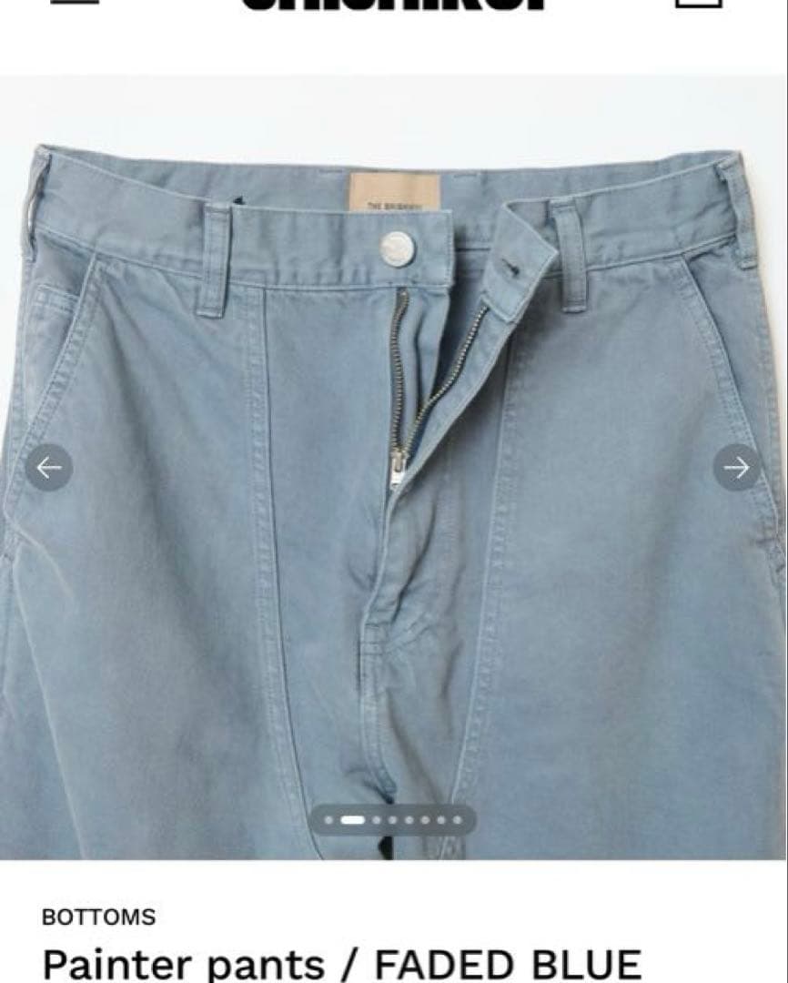 SHISHIKUI シシクイ　ペインターパンツ 32 新品・未使用　百々千晴