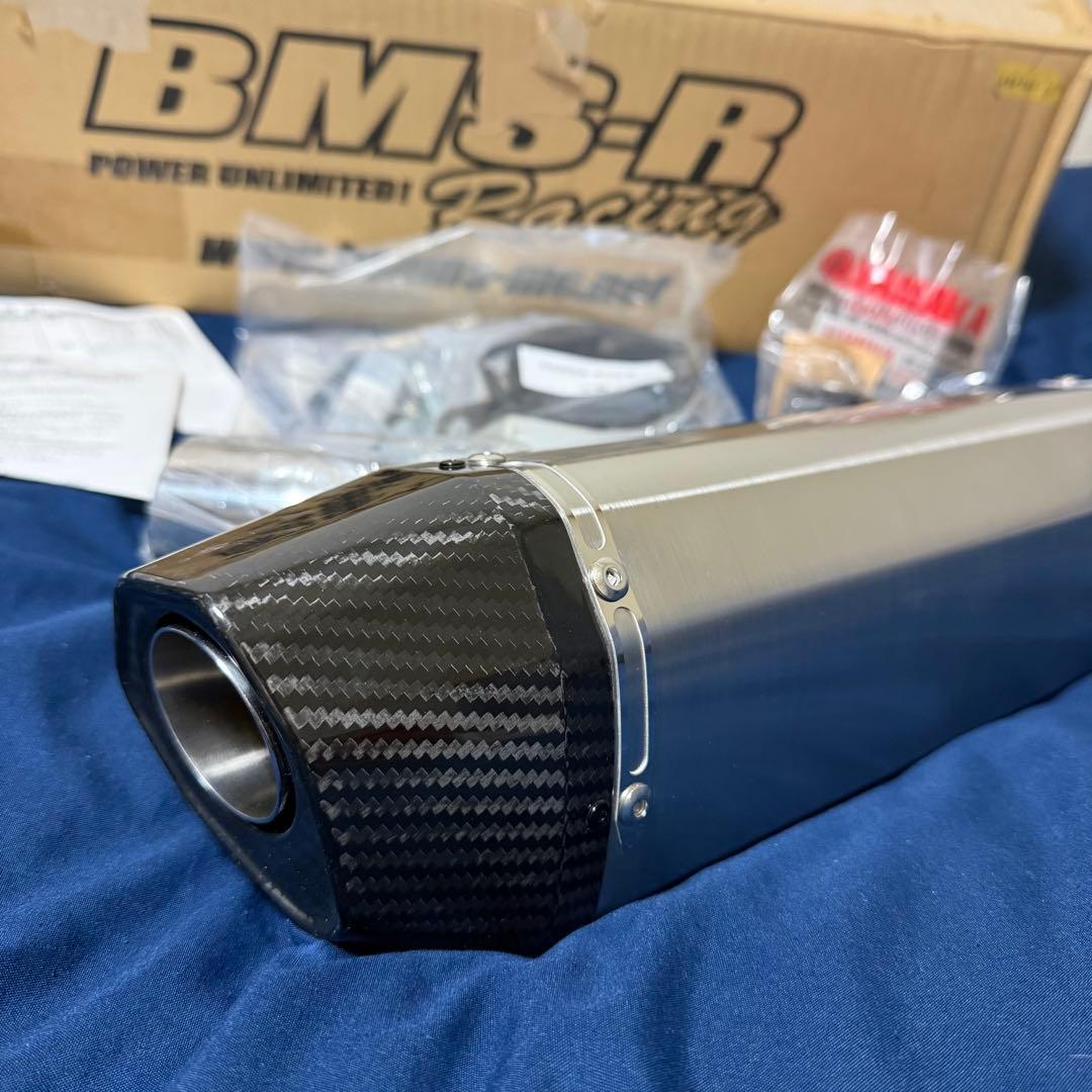 新品！ヤマハYZF-R25 社外スリップオンマフラー