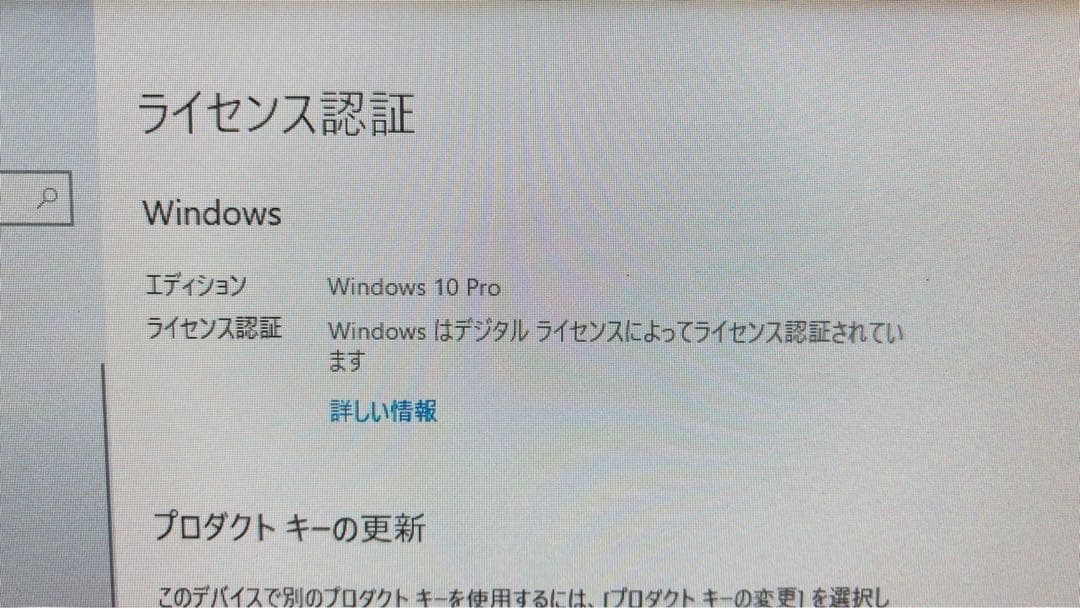 【使用少438h】Intel NUC5i7RYH i7/16GB/SSD240