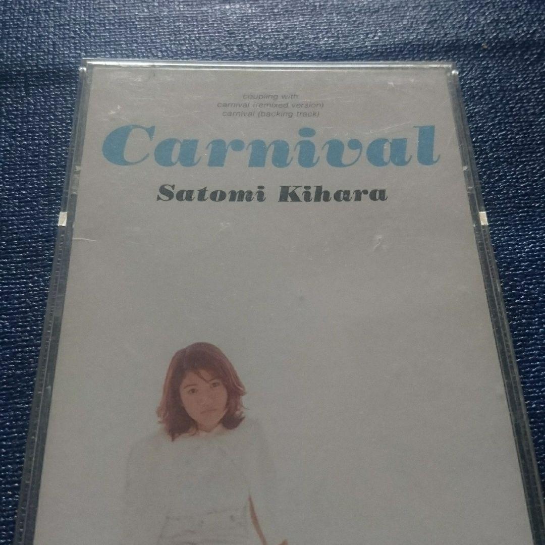 木原さとみ 東京パフォーマンスドール　carnival 8センチ8cmシングル