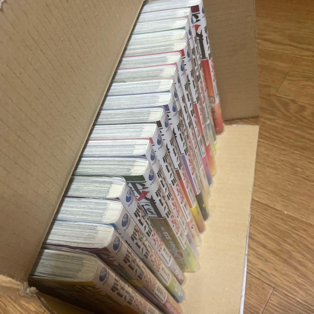 戦国小町苦労譚 全巻セット