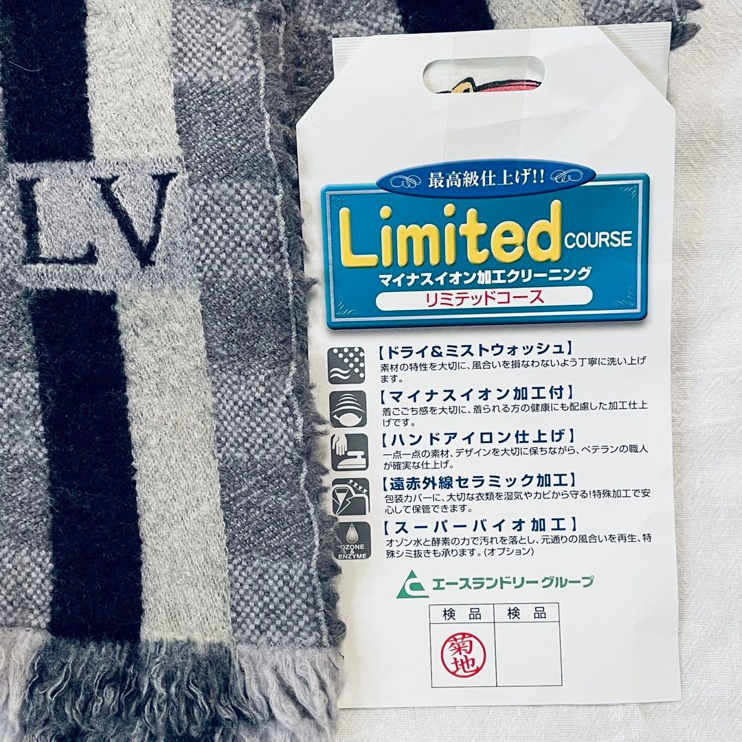 美品 ルイヴィトン マフラー ストール エシャルプ・メッセンジャー ダミエ