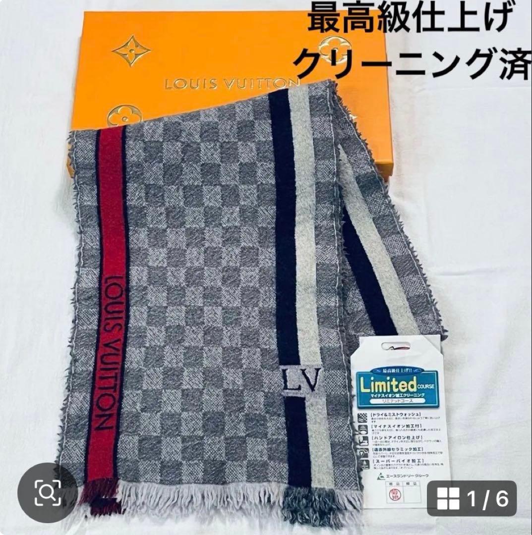 美品 ルイヴィトン マフラー ストール エシャルプ・メッセンジャー ダミエ