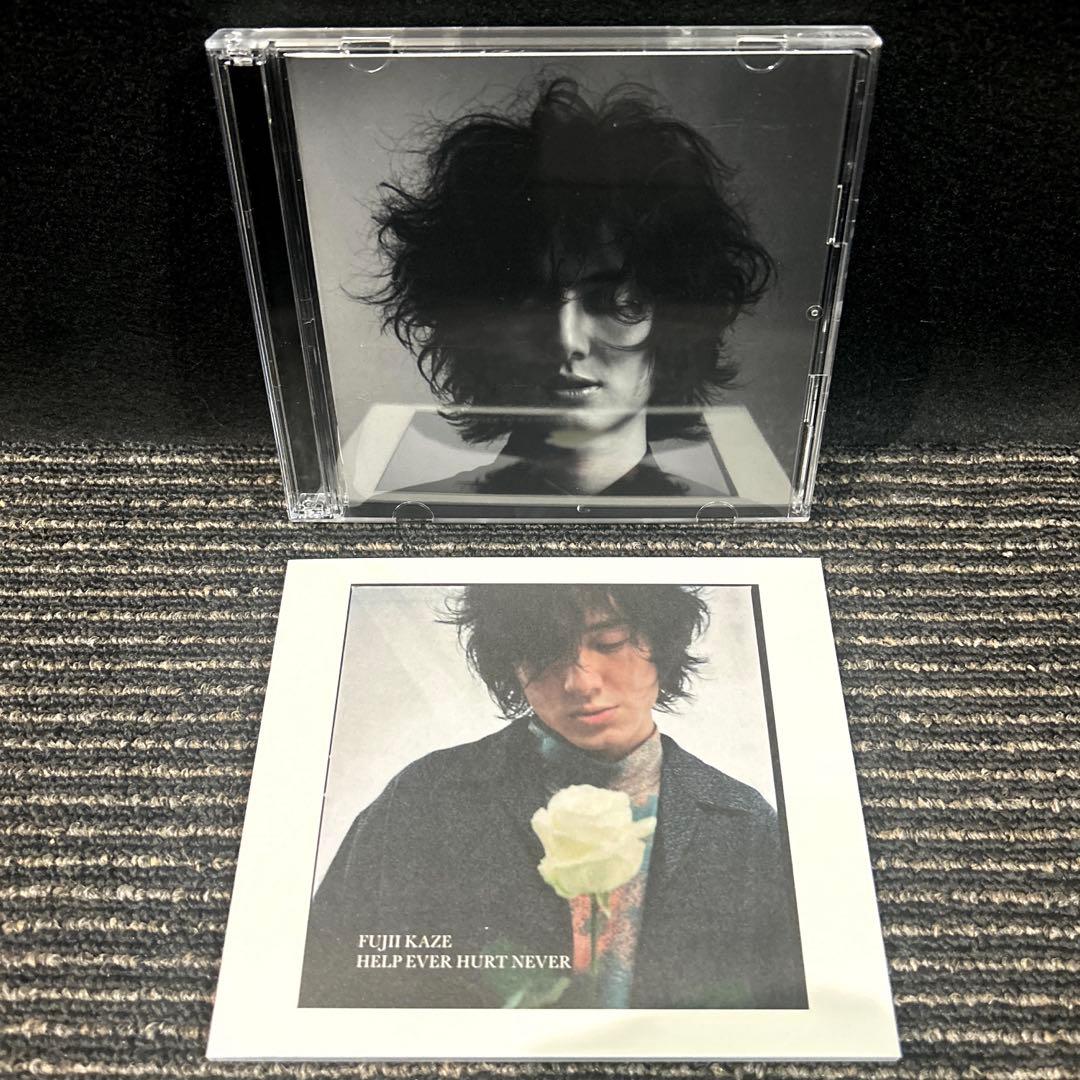 美品　「HELP EVER HURT NEVER」 藤井風　初回限定盤